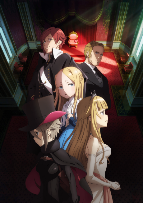 Princess Principal: Crown Handler Movie 2