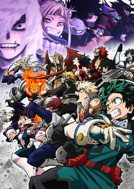 Boku no Hero Academia 6 (ITA)