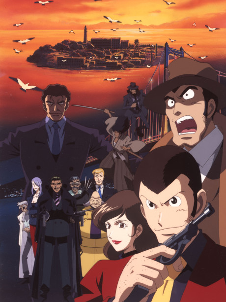 Lupin III: Fuga da Alcatraz (ITA)