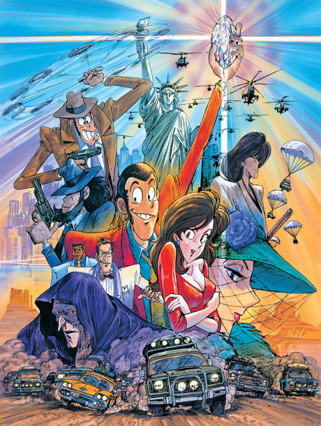 Lupin III: Bye Bye Liberty: Scoppia la crisi! (ITA)