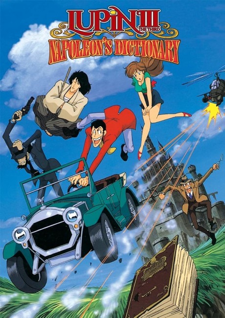 Lupin III: Il dizionario di Napoleone (ITA)