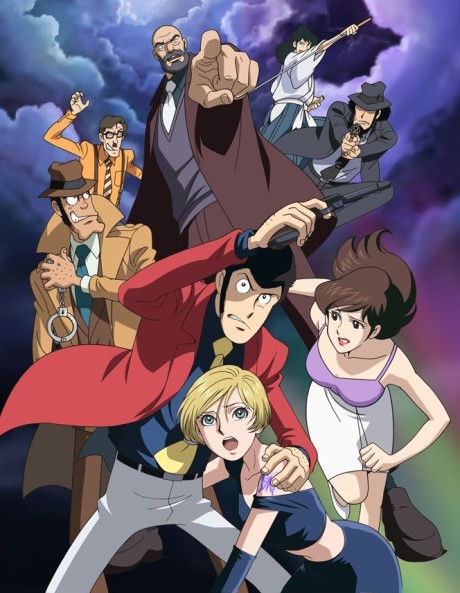 Lupin III: Tutti i tesori del mondo (ITA)