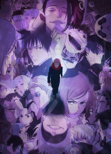 Jujutsu Kaisen 2 (ITA)