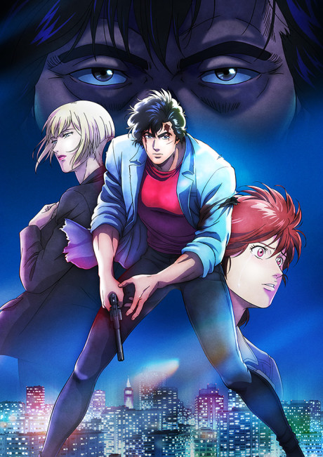 City Hunter Movie: Tenshi no Namida