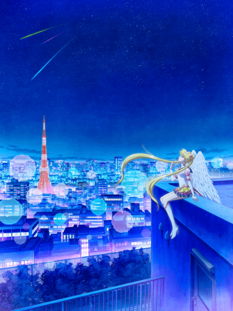 Sailor Moon Cosmos The Movie: Part 1