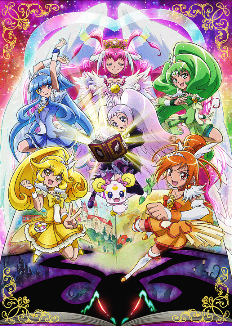 Smile Pretty Cure! – Il film: Nel libro illustrato è tutto mescolato!