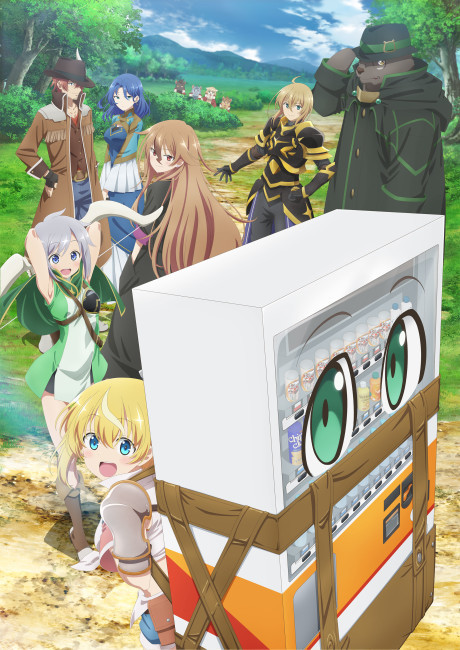 Reborn as a Vending Machine, I Now Wander the Dungeon (ITA)