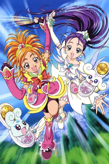 Pretty Cure Splash Star (ITA)