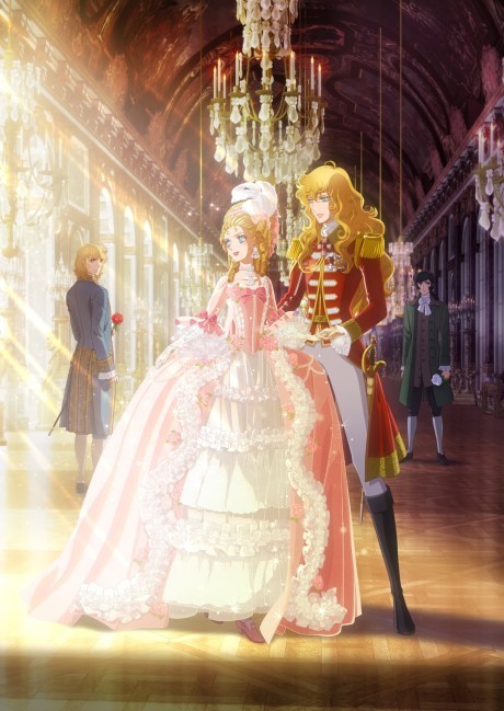 Lady Oscar Movie (ITA)