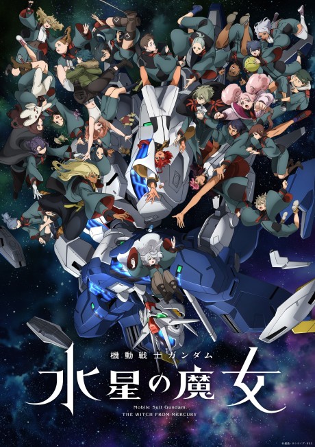 Mobile Suit Gundam: The Witch from Mercury 2