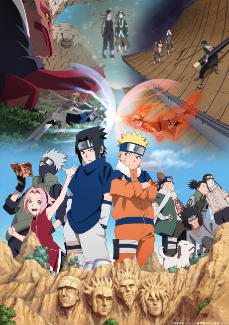 Road of Naruto