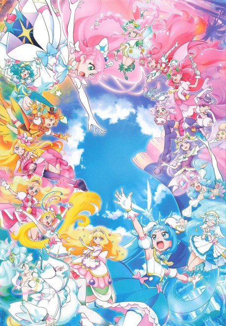 Precure All Stars Movie F