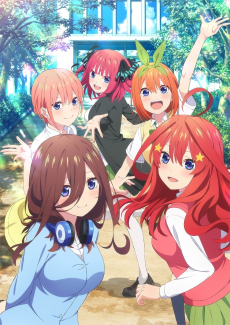 The Quintessential Quintuplets~