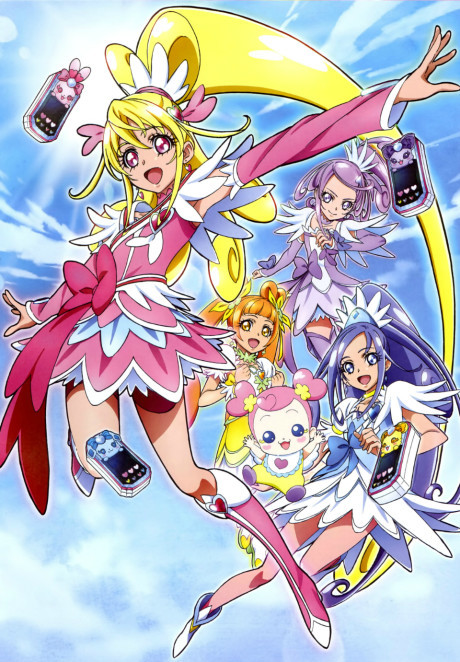 Dokidoki! Pretty Cure