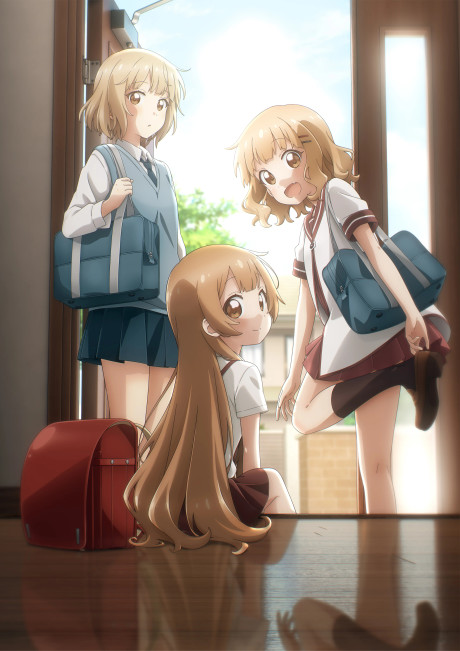 Oomuro-ke: Dear Sisters