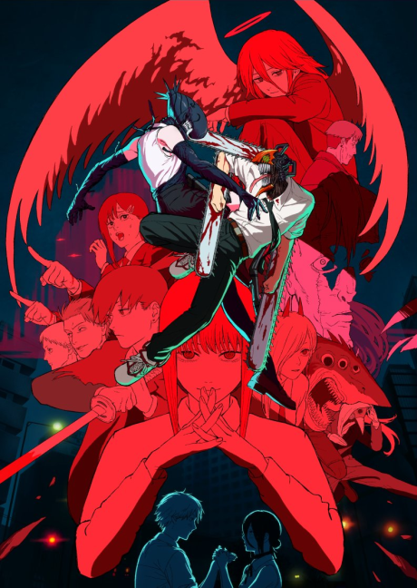 Chainsaw Man - The Movie: Reze Arc