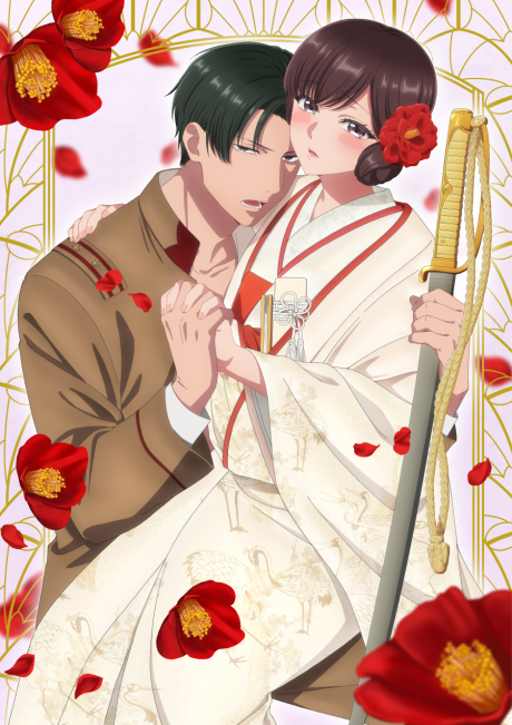 Taisho Era Contract Marriage: The Substitute Bride and a Soldier's Fierce Love