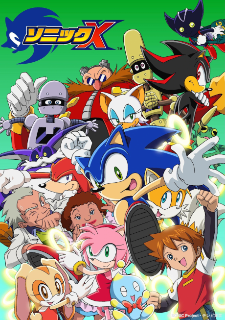 Sonic X (ITA)