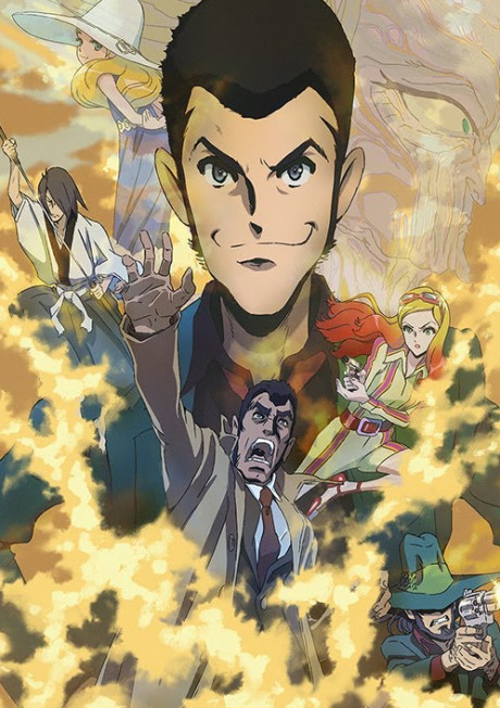 Lupin III: La Stirpe Immortale (ITA)