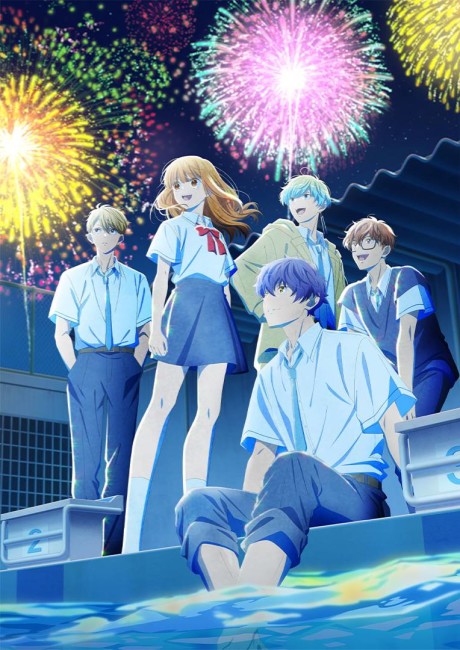 Anyway, I'm Falling in Love with You. 2