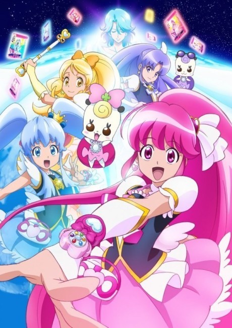 Happiness Charge Pretty Cure!