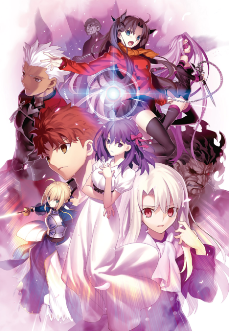 Fate/Stay Night Movie: Heaven's Feel - I. Presage Flower (ITA)