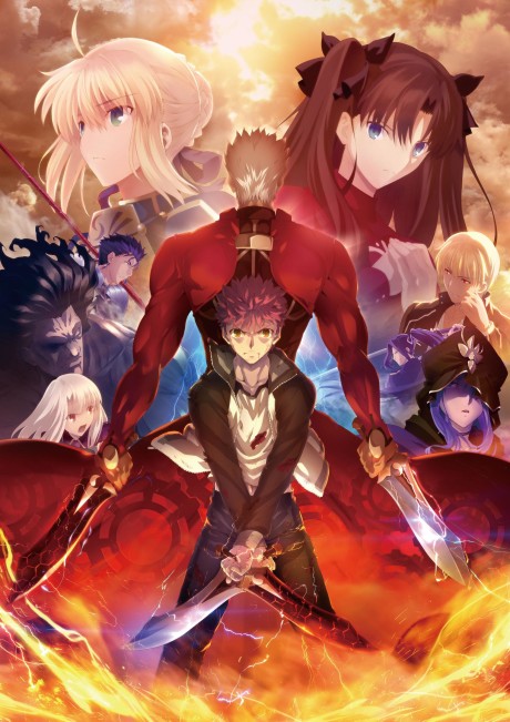 Fate/Stay Night: Unlimited Blade Works 2 (ITA)