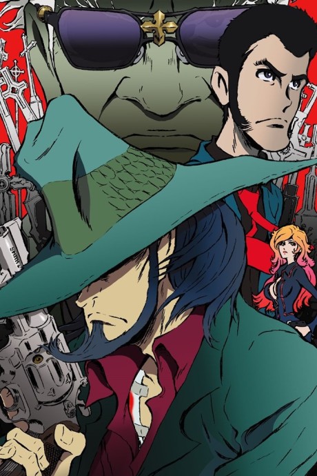 Lupin III: La lapide di Jigen Daisuke (ITA)