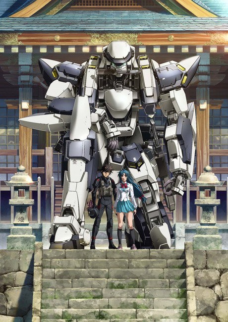 Full Metal Panic! Invisible Victory