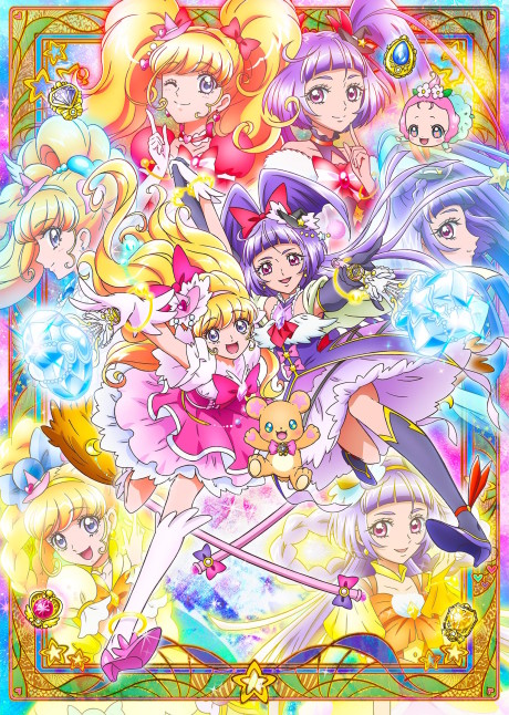 Witchy Pretty Cure!