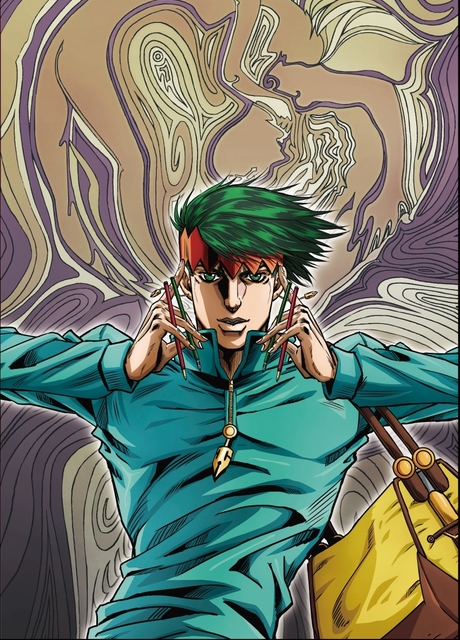 Così parlò Kishibe Rohan (ITA)