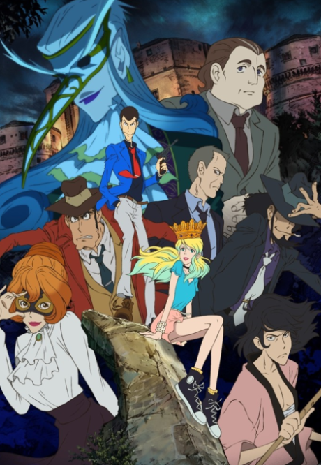 Lupin III: La partita Italiana (ITA)
