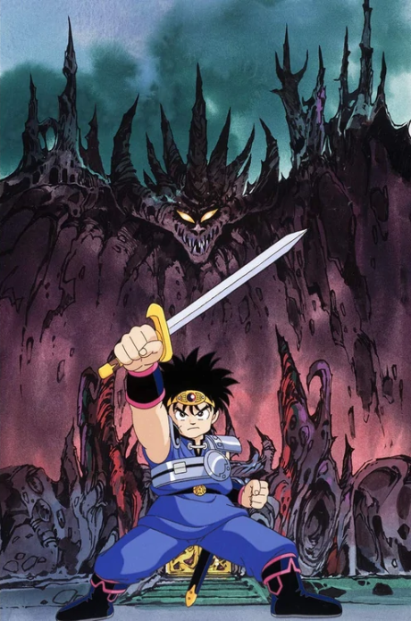 Dragon Quest: Dai no Daibouken (ITA)