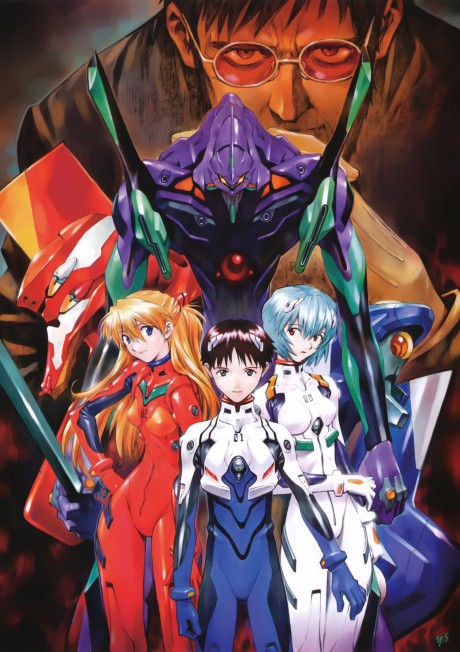 Neon Genesis Evangelion (ITA)