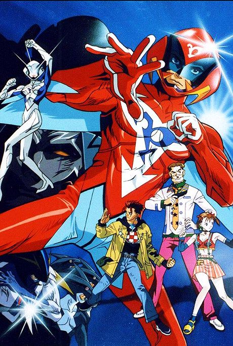 Hurricane Polymar: Holy Blood (ITA)