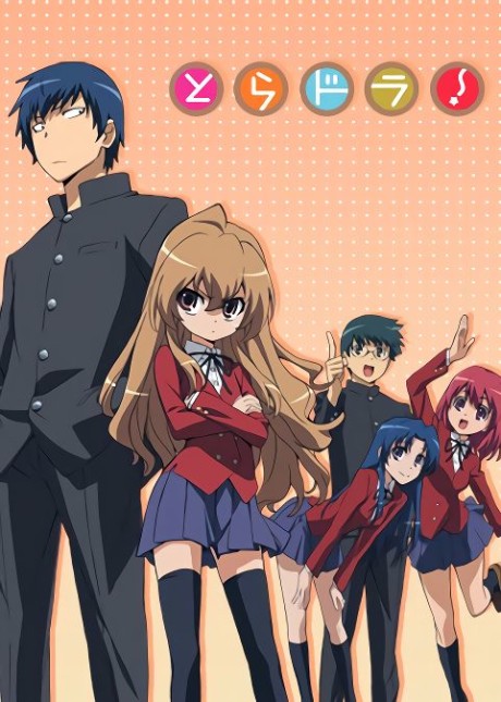 Toradora! (ITA)