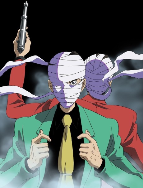 Lupin III: Verde contro Rosso (ITA)