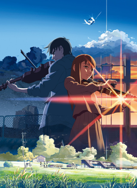 Oltre Le Nuvole, il Luogo Promessoci (ITA)