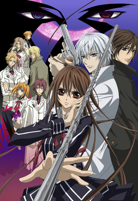 Vampire Knight: Guilty (ITA)