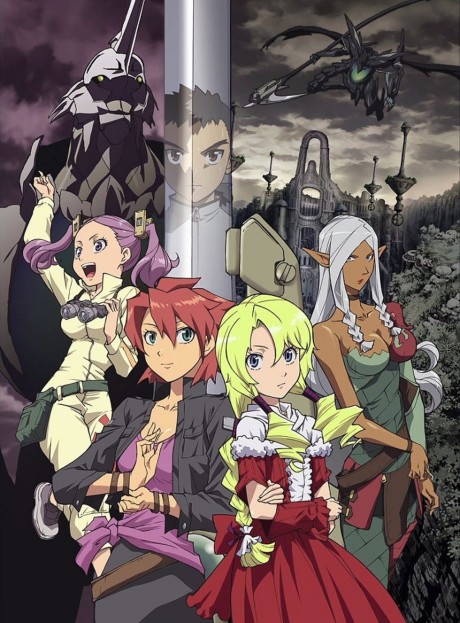 Tenchi Muyou! War on Geminar