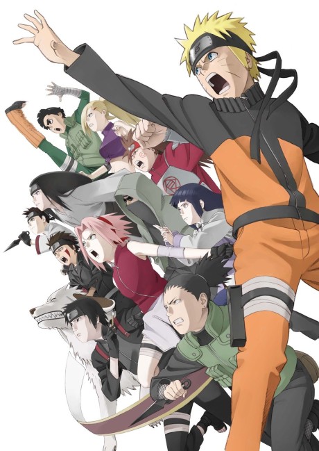 Naruto Shippuden Movie 03: Gli eredi della volontà del Fuoco