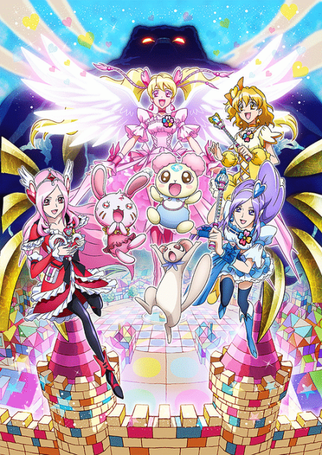 Fresh Pretty Cure! - Le Pretty Cure nel Regno dei Giocattoli (ITA)