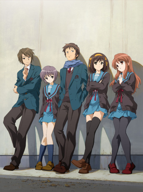 La scomparsa di Haruhi Suzumiya