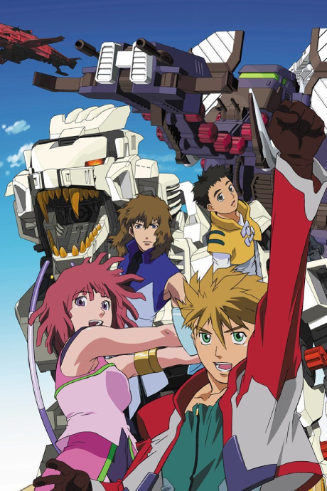 Zoids: New Century (ITA)