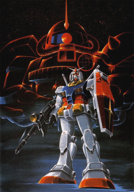 Mobile Suit Gundam (ITA)