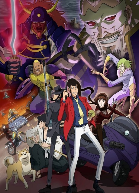 Lupin III: L'ultimo colpo (ITA)