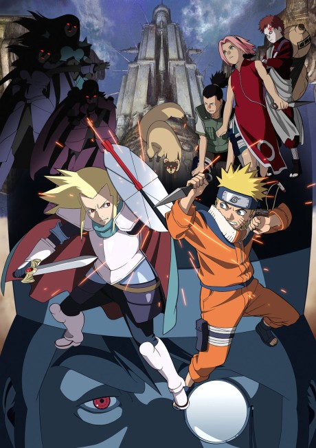 Naruto Movie 02: La leggenda della pietra di Gelel (ITA)