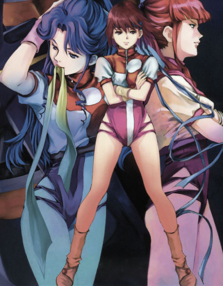 Top wo Nerae! Gunbuster