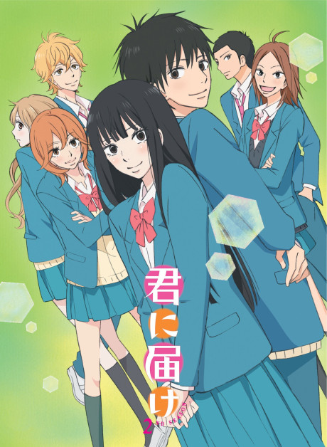 Kimi ni Todoke 2