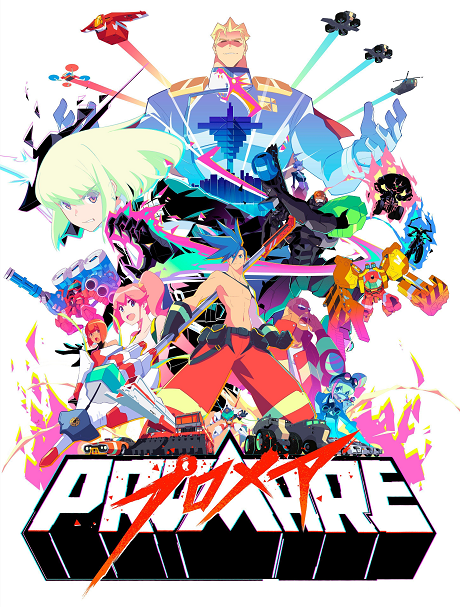 Promare (ITA)